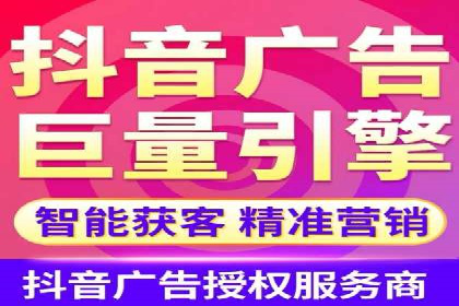 旅游行业借助百度网络推广成功吸引游客